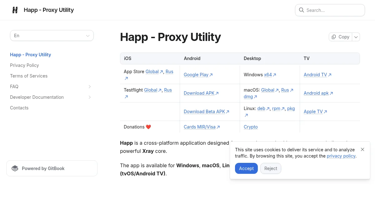 Happ для macOS: изображение из источника Happ official documentation